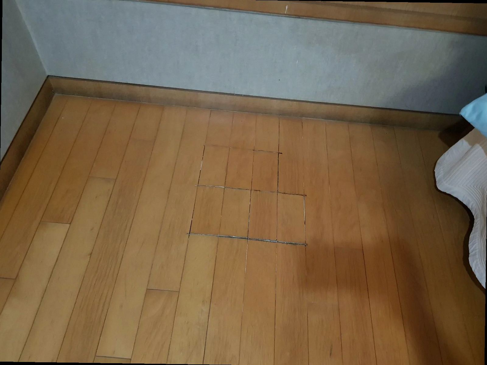 유성구 누수탐지 배*준 시공 후기 사진